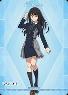 As time goes by(井ノ上たきな) 【BB-LR2-001bN】